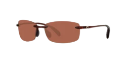 Costa Del Mar Costa Ballast Sunglasses